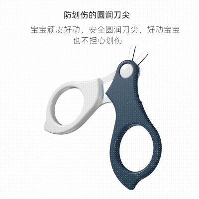 set newborn suit nail care clippers pinch 速發Babies anti