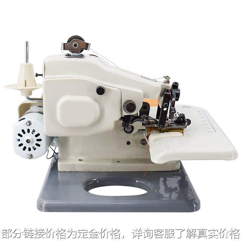 500桌上型暗缝机 西裤撬裤脚袜子加工用暗缝撬边机 跳缝可选