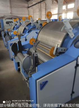 梳棉机 胶南厂家工业纺织设备机械 棉花梳理成条设备