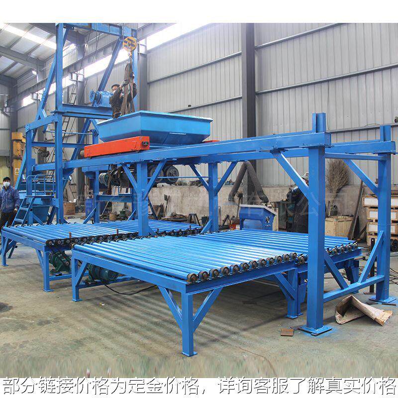 高速公路护坡混凝土生产线布料机 水泥花砖机路沿石砖块预制构件
