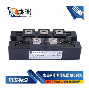 SKMD40F10 稳压二极管规格齐全 SKMD42F12齐纳二极管 SKMD42F10