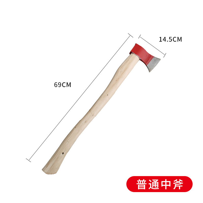 。消防斧消防腰斧防护斧逃生营地斧子工兵斧头开山斧户外消防器材