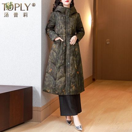 中长款羽绒服女2024新款冬季时尚洋气90白鹅绒服新中Z式国风外套