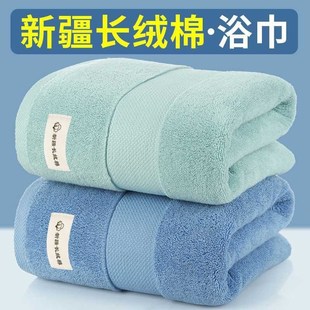 新品 浴巾大号成人加厚加大酒店款 家用高档吸水男女X大人毛巾裹巾