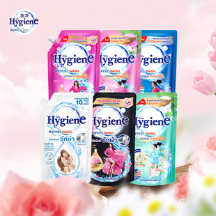 【U先试用】喜净Hygiene洗衣液泰国进口持久留香家用装官方旗舰店