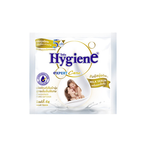 喜净Hygiene泰国原装进口衣物柔顺剂扁桃仁奶香20ml