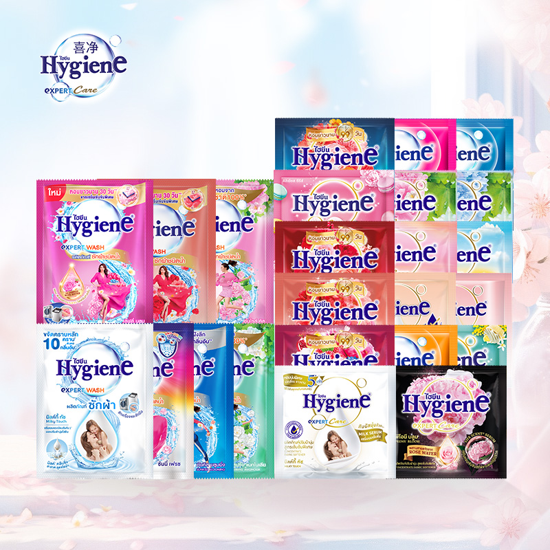 【直播专属】喜净Hygiene衣物洗衣液柔顺剂泰国进口防静电久留香