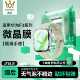 顺丰速发 膜后适用于华为fit3保护膜全覆盖超高清wacth手表水凝膜new全包fit4智能运动时尚 42防摔软贴膜