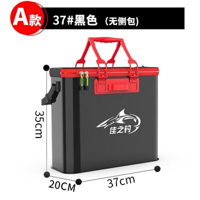 钓箱鱼箱装鱼桶加厚鱼护桶一体多功能钓鱼桶大号活鱼桶折叠渔具包
