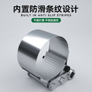 德国进口拆装滤芯工具汽修智能快速滤芯扳手万能机油格柴油滤芯便