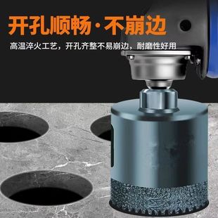 德国进口钻头磨机磨光机孔器手圆孔开锯齿磨机角岩板打孔万能开孔