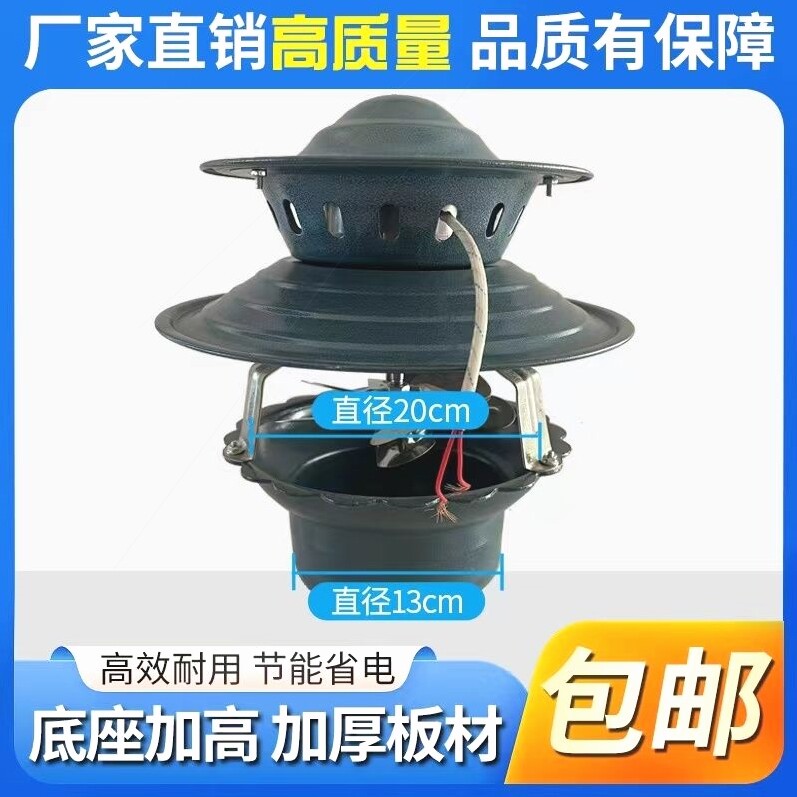 德国进口引风机抽烟排烟农村火炕烟筒防倒烟火家用烟囱抽风机强力