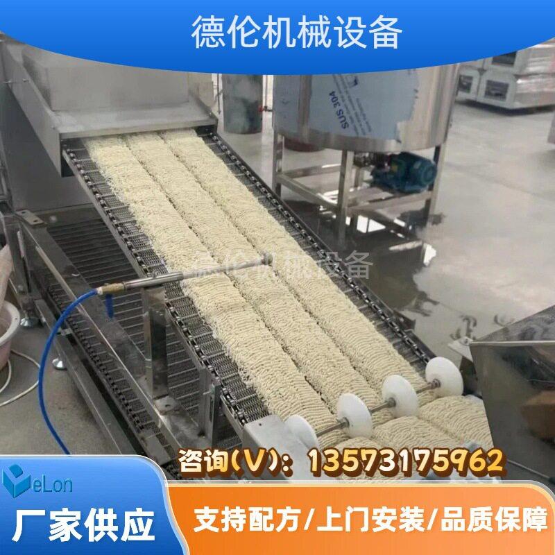 油干脆面泡面方便面生产机器设备671面机电一体化炸方便成型机械