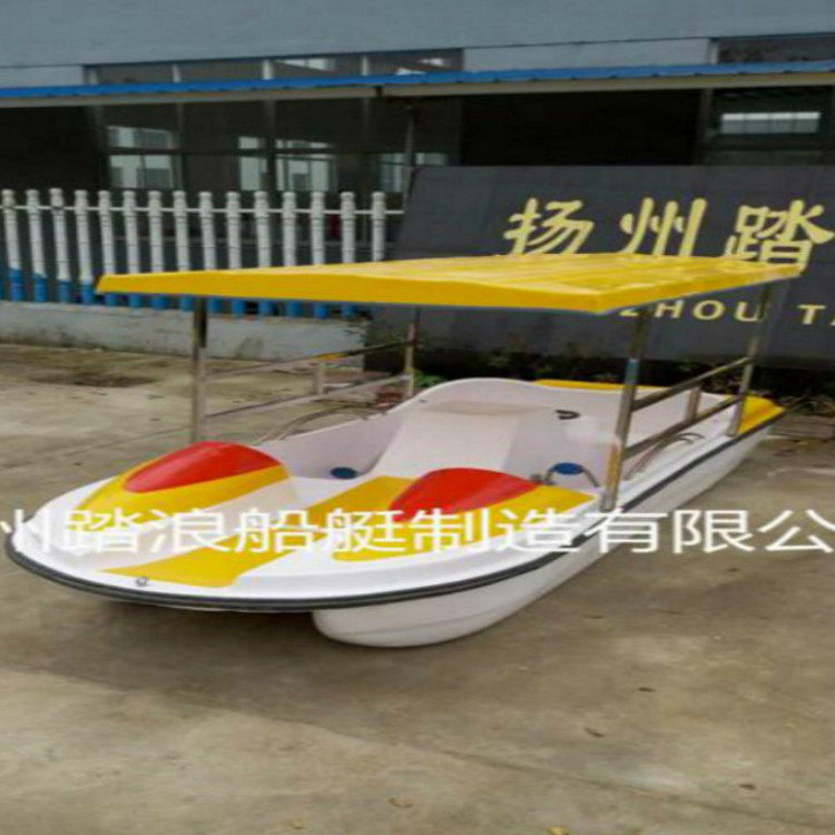 平头脚踏船 水上游乐脚踏船 公园游玩 四人脚踏船游船