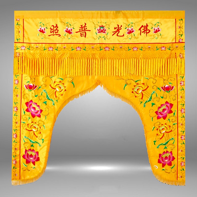 莲花门帘佛e光普照佛帘镂空佛前挡帘佛龛帘子有求必应花帘佛账龙