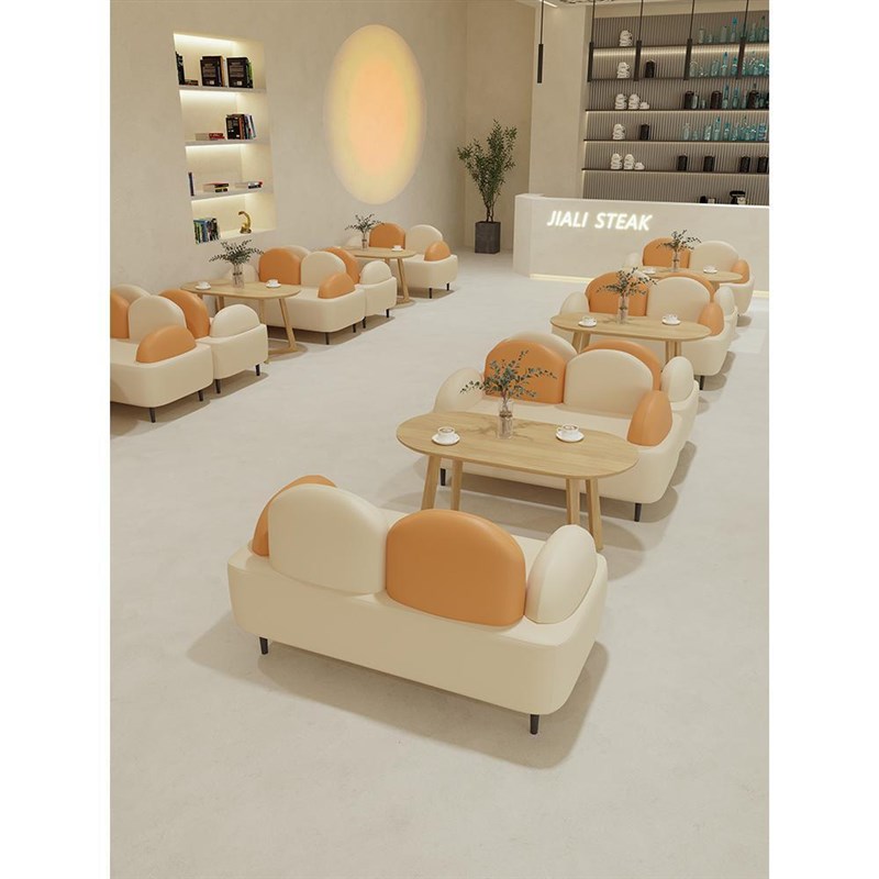 网红奶茶店桌椅组合咖啡厅烘焙甜品店商用洽谈接待双人卡座沙发