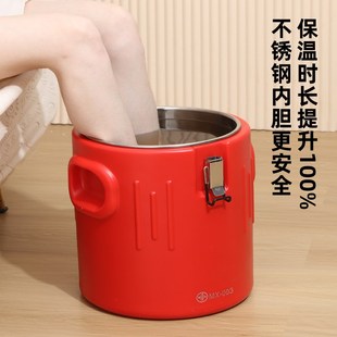 不锈钢保温桶泡脚桶养生桶恒温桶热水桶保温大容量运输桶保热汤桶