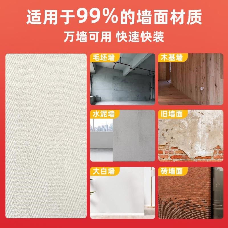 软瓷柔性石材可弯曲麻编软石超薄编F织纹布纹石天花背景墙装饰瓷