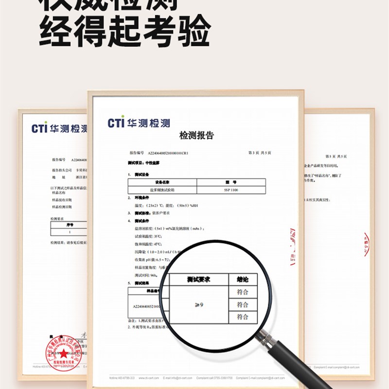 304不锈钢沥水架碗碟收纳架厨房台面砧板碗筷置物架家用防滑碗架