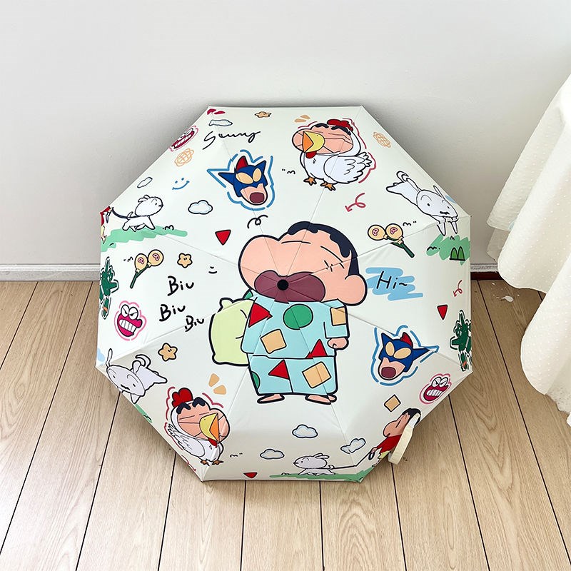 全自动晴雨两用折叠黑胶太阳伞防晒防紫外线遮阳伞哈欠小新