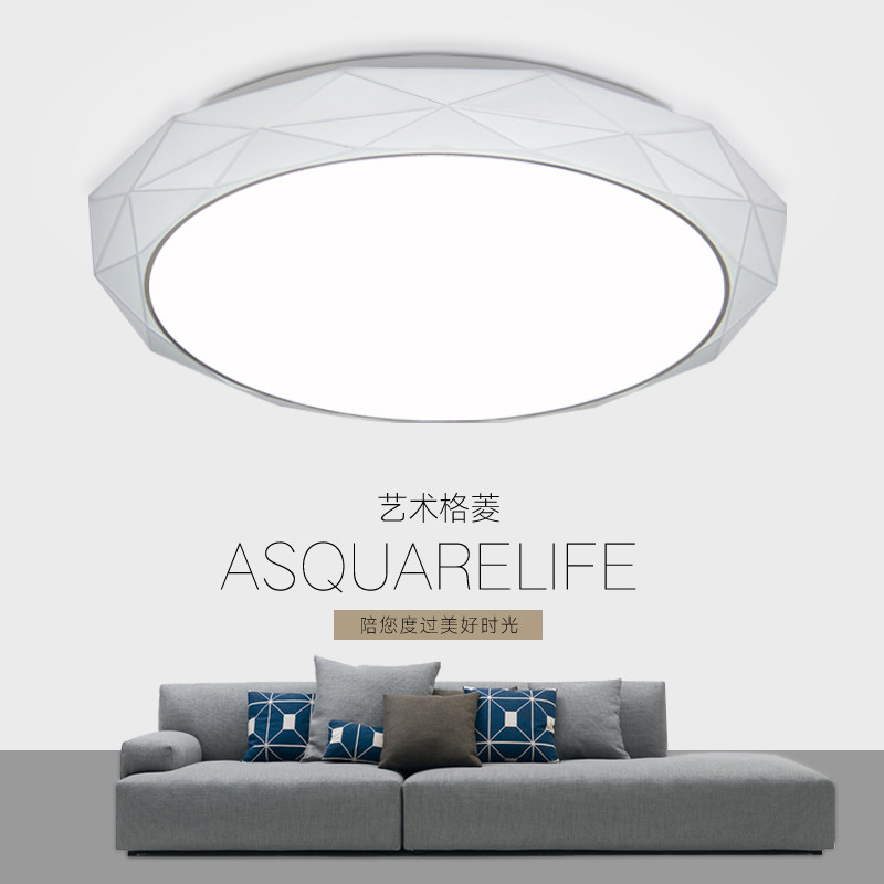 2023年新款卧室吸顶灯圆形客厅灯儿童灯蓝粉色40/50圆灯家用灯具