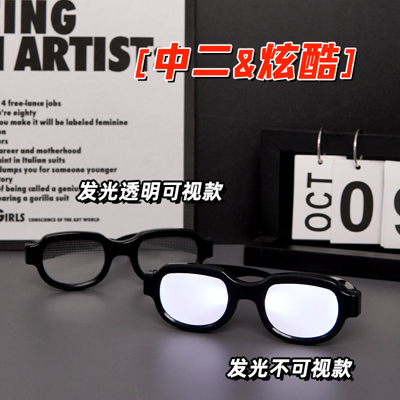 走心生日礼物女送男生朋友闺蜜实用的有趣搞怪恶搞笑沙雕小玩意