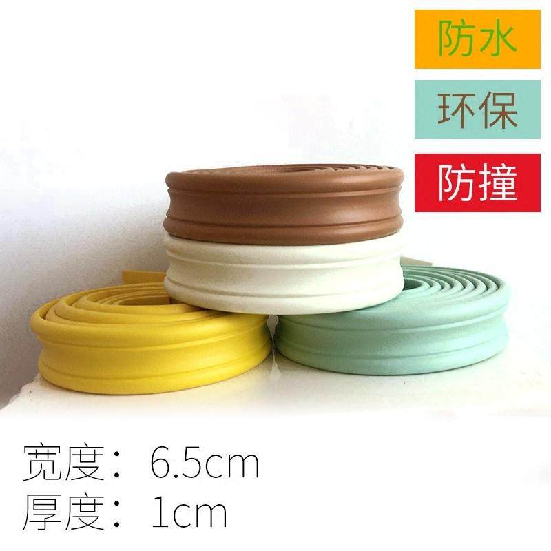 pvc装饰软线条电视背景墙自粘装饰边框门框窗套镜子家具封边填缝,家居饰品,软装墙贴,淘宝优惠券,粉丝福利购,淘宝优惠卷