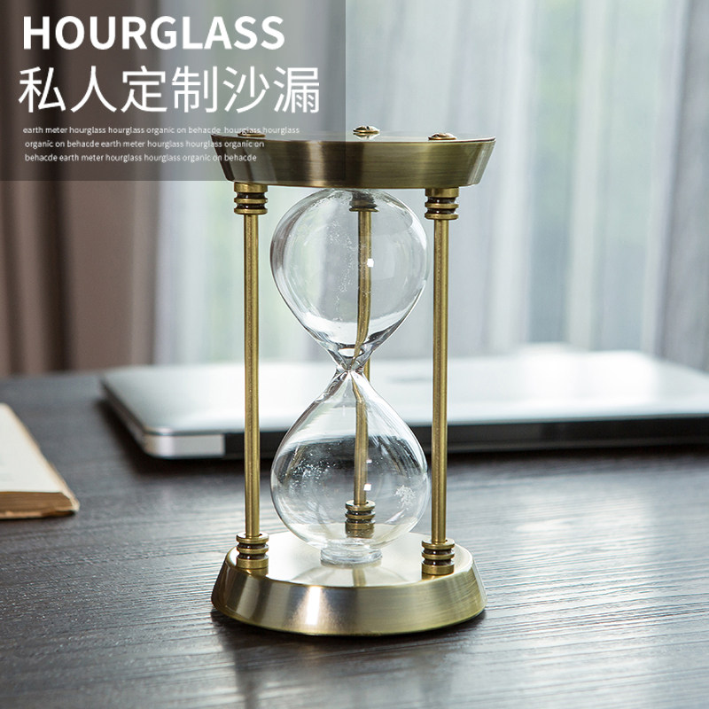 可以自己装沙的diy定制自制沙漏空瓶计时器生日礼物创意家居摆件