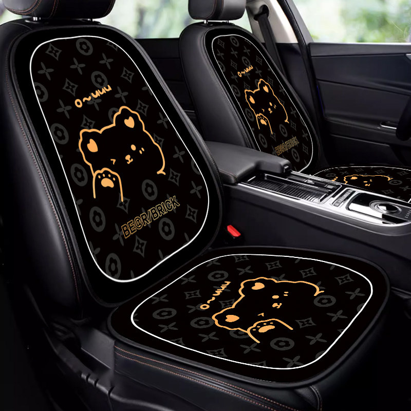 汽车隔热坐垫夏季凉垫潮牌四季通用靠背单片冰丝座垫车用垫子