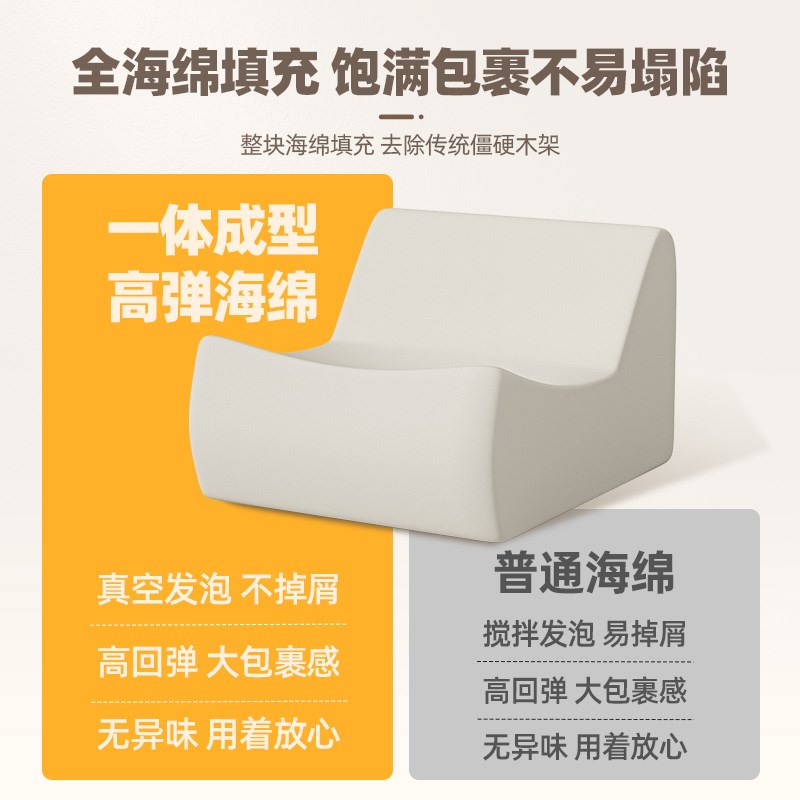 毛毛虫沙发togo阳台q休闲单人椅现代客厅可躺可睡奶油躺卧懒人沙