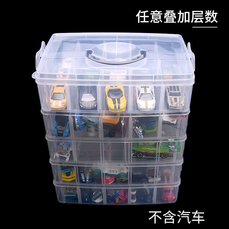 透明小跑车风火轮玩具车车模收纳盒停车场透明塑料蓝色整理盒子