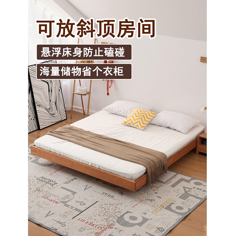 白蜡木全实木无床头气压高箱落地收纳床长190悬浮150榻榻米8一米2