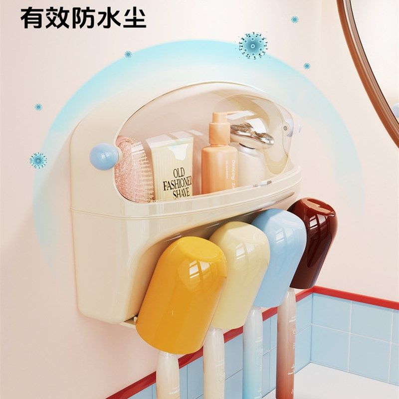 防尘牙刷置物架壁挂式免打孔牙膏电动刷牙杯牙缸洗漱口杯家庭套装