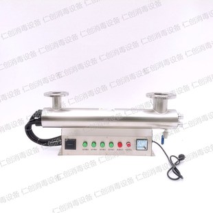 UV紫外线消毒器小区自来水处理水箱灭菌设备各水质定制