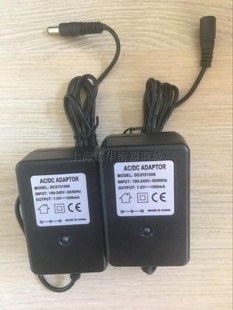 万泰原厂直视吊秤7.5V圆头充电器3T5吨专用 吊钩秤电子吊称充电器