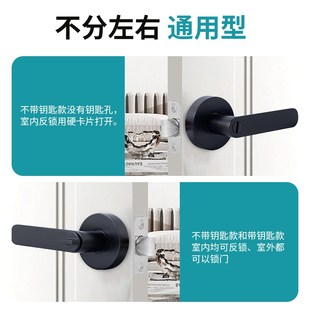 可替换球形锁把手锁家用通用型可替代换锁老卫生间圆锁室内执手锁