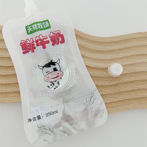 直接供应250ml鲜奶袋豆浆袋鲜奶袋立式袋液体包装袋