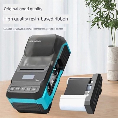 伟文品胜专用P50碳带,RP50-5045碳带P50/P51打印机标签色带。