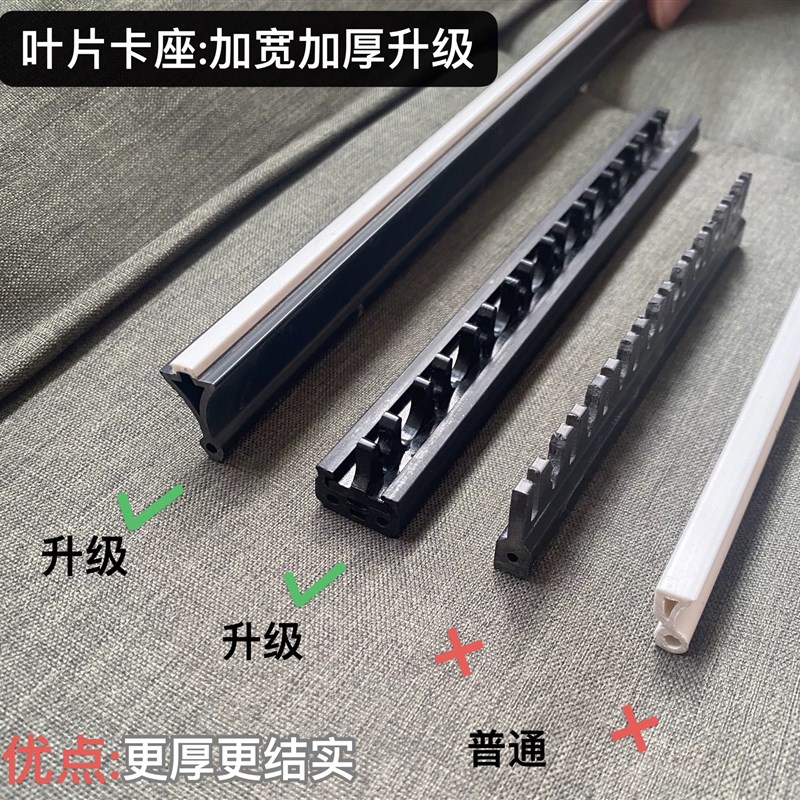 T型中央空调出风口m格栅极简隐形黑白双色abs极窄内嵌加长剑型风