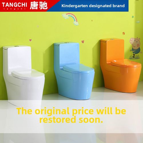 幼儿园儿童彩色卫生间婴儿卡通卫生间儿童特殊学校卫生间早教小便