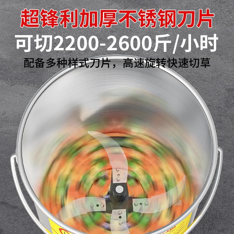 不锈钢碎菜d机喂鸡打菜机养殖家禽粉碎机家用小型桶式切菜蔬菜碎