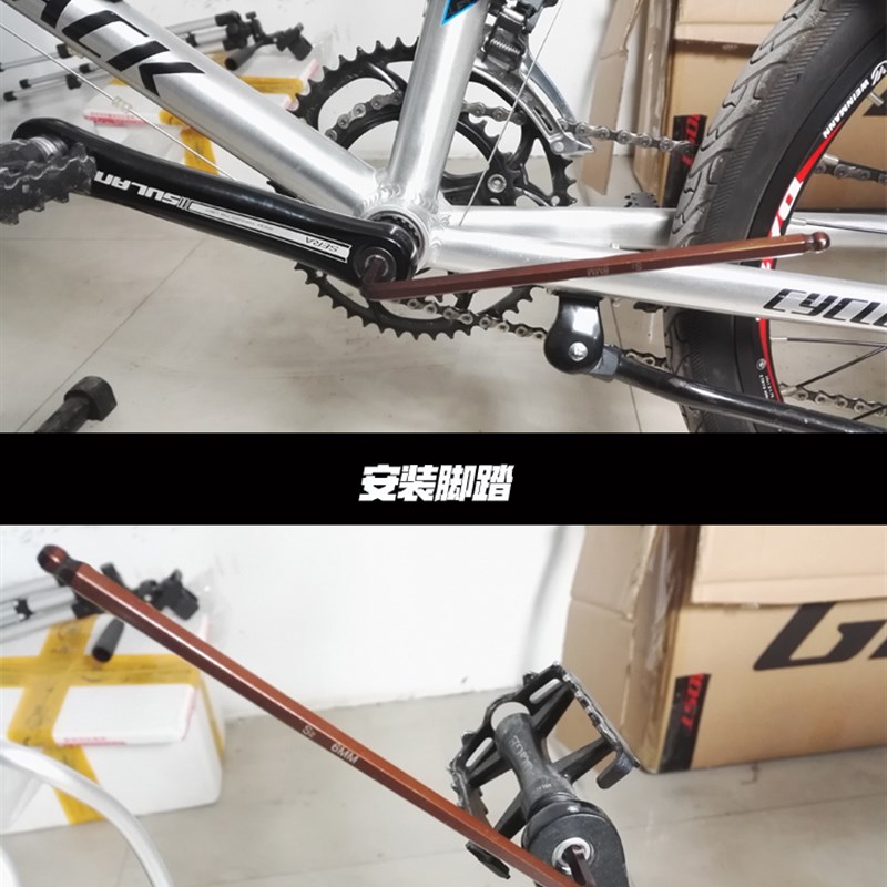 加长内六角6mm 8mm方孔中轴牙盘防水拆卸螺丝扳手 脚踏安装工具