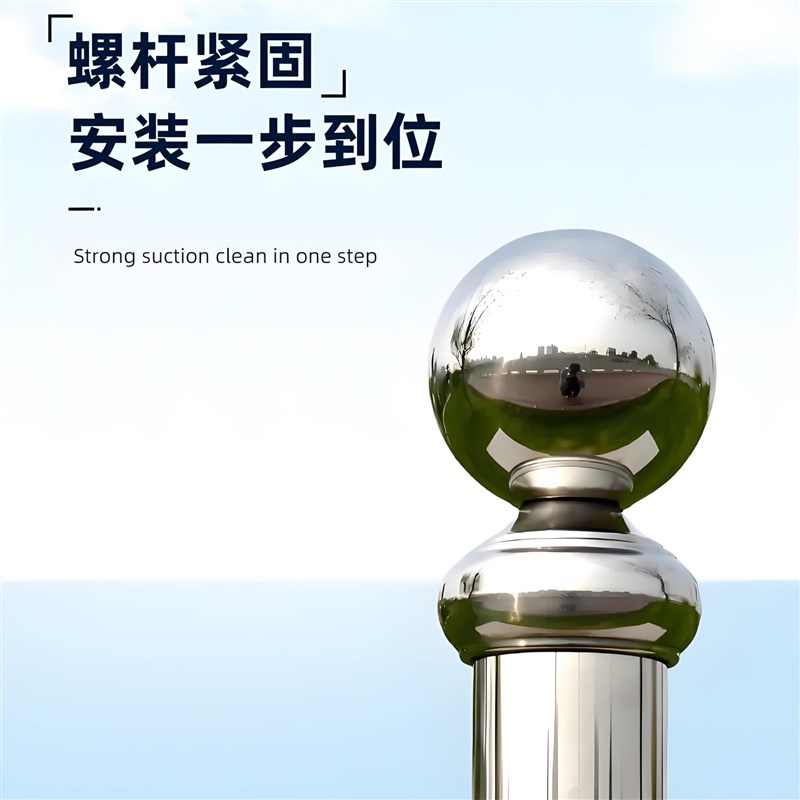 不锈钢管球座分体球免焊接免打孔管口装饰堵口晾衣架堵头护栏管头