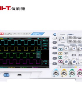 优利德UPO2072CS/UPO2074CS双通道数字存储荧光示波器V 70MHZ带宽