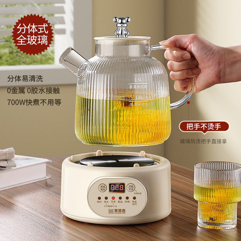 全玻璃养生壶煮茶器煮茶壶烧水壶家用多功能办公室小型迷你花茶壶
