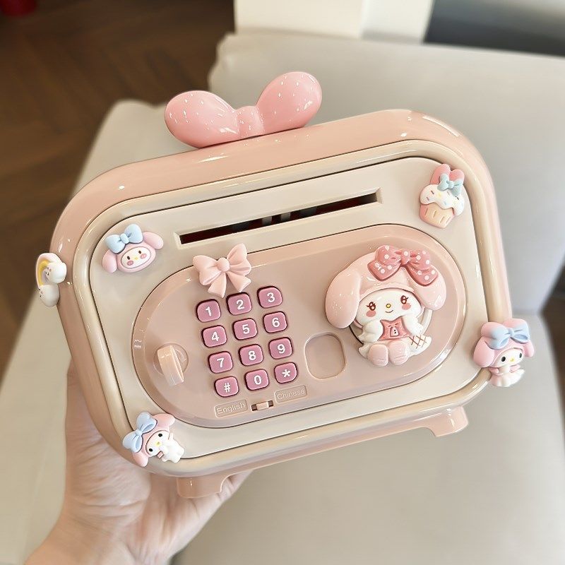 2024新款男孩存钱罐只进不出儿童密码箱可存可取储钱保险女储蓄罐,节庆用品/礼品,储蓄罐,淘宝优惠券,粉丝福利购,淘宝优惠卷