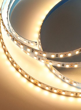 2000K2700K3000K3500K4000K5000K6000K10000K线性灯led灯带多色温