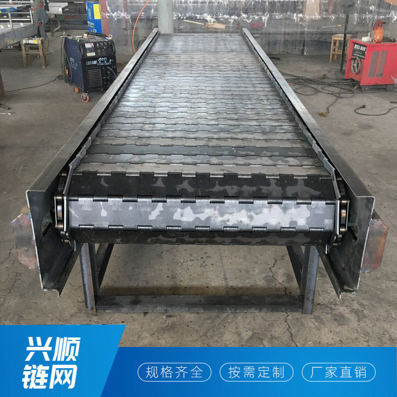碳钢重载链板输送机破碎机链板传送带重型货物流水线铁板链输送带,搬运/仓储/物流设备,输送机,淘宝优惠券,粉丝福利购,淘宝优惠卷