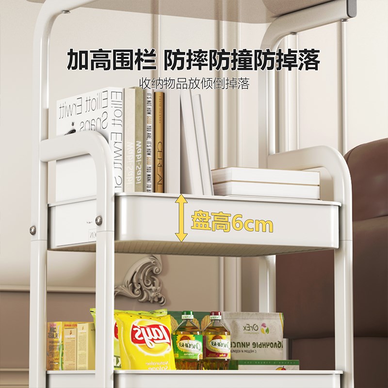 小推车置物架厨房落地多层客厅零食架子移动浴室化妆室收纳置物架