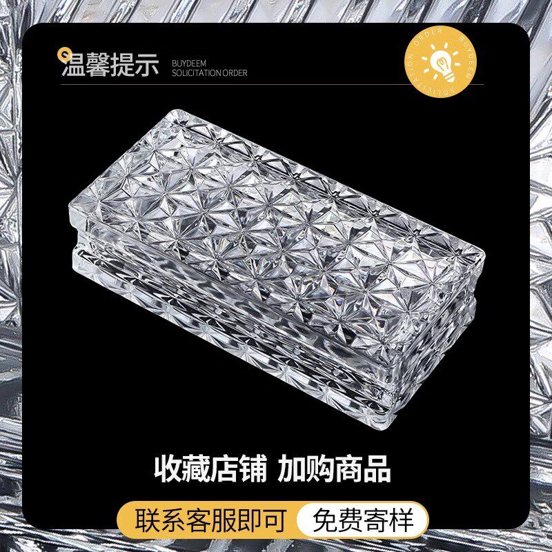 空心超白超白空心水晶砖块隔断墙玻璃墙砖彩色透明卫生间玻璃砖